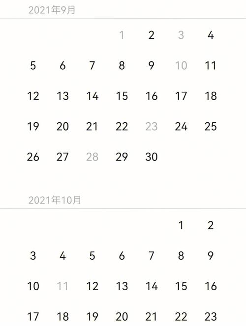 表白怕被拒绝的生肖