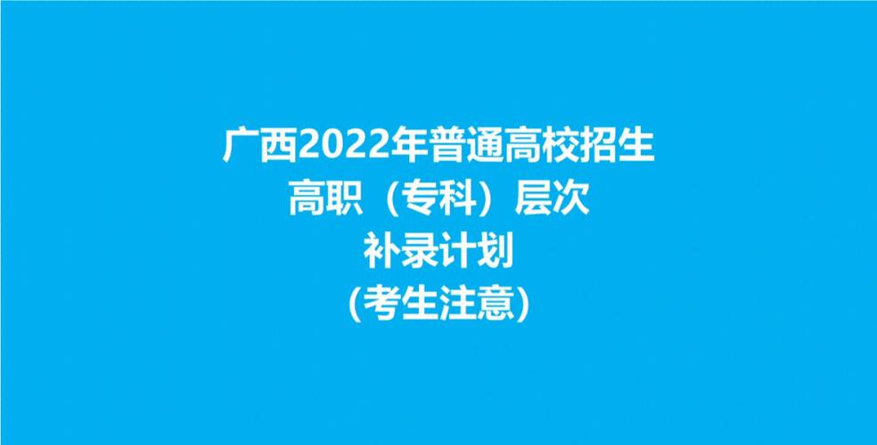 高考落榜 天秤座会选择复读还是?