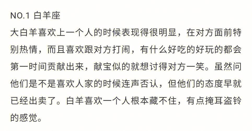 这些星座总在帮人收拾烂摊子