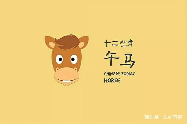 四十岁转运,变富翁的三大生肖