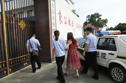 拘留所回家有什么讲究