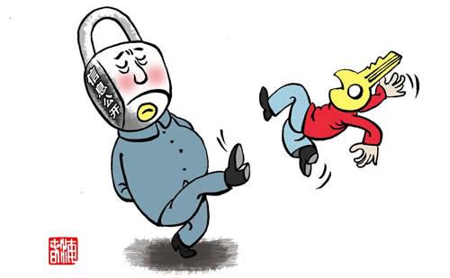 女人梦见锁门找钥匙找不到