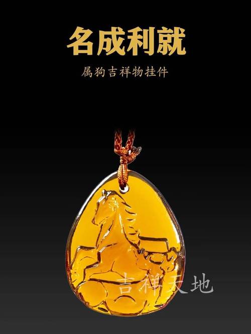 生肖牛者2023年2月吉祥数字和幸运色