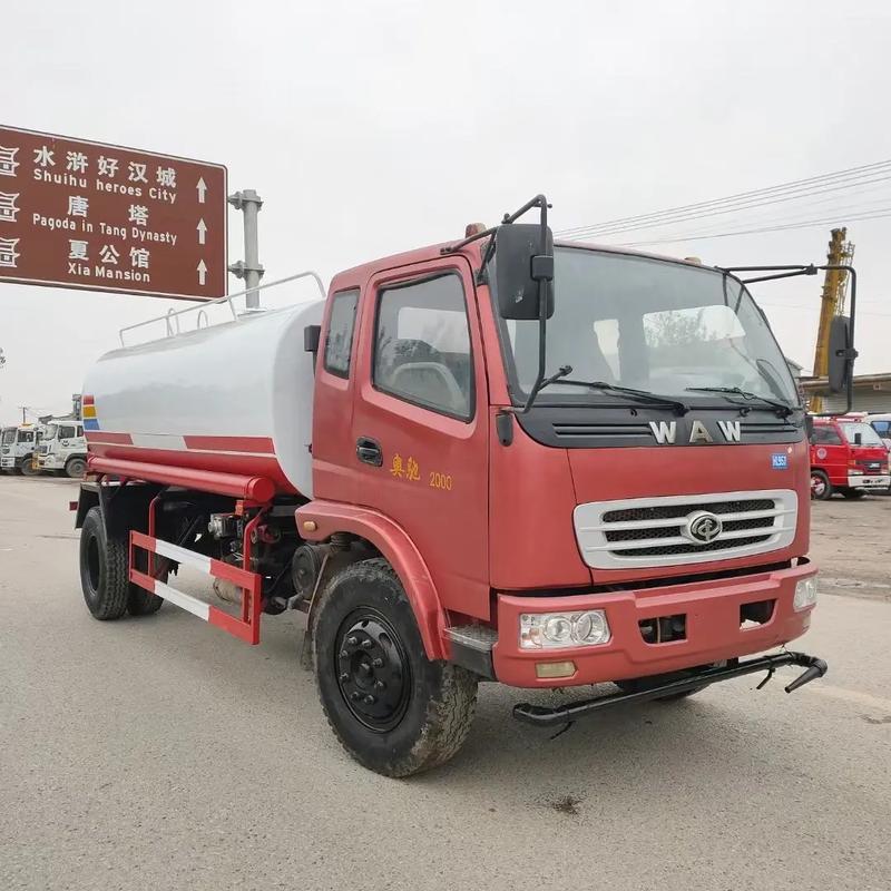 梦见洒水车周公解梦,梦见洒水车是什么意思?