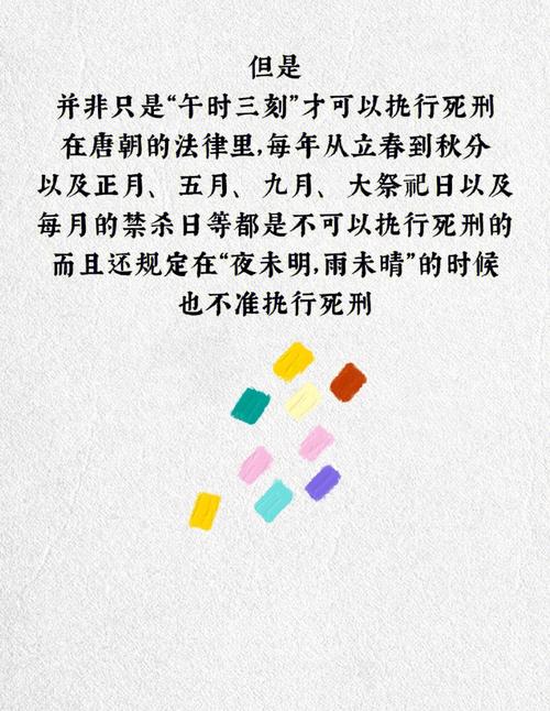 有钱难买午时女是什么说法