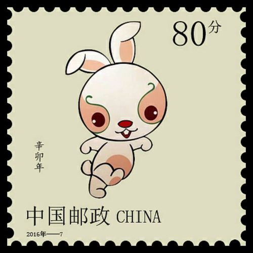 辛卯是什么生肖