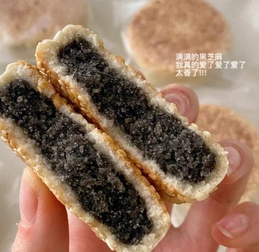 芝麻糕点