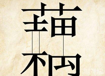 从不与前任藕断丝连的生肖