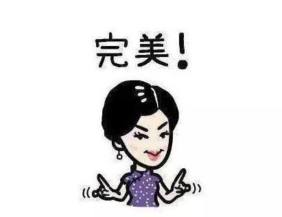四大血型会在人生哪个阶段大爆发,O型血这么早