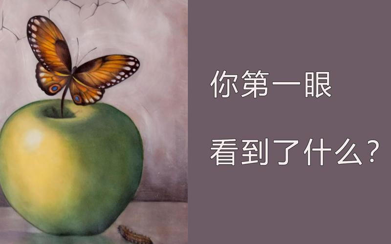 测测你安抚别人的能力多强