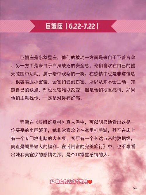 谈恋爱就该这样!这4大个星座在爱中果断,不爱就立马离开