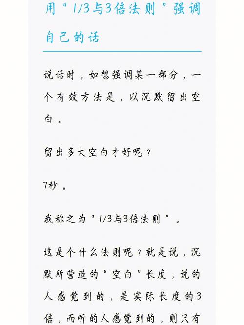 为什么有的人有时候运气会那么差