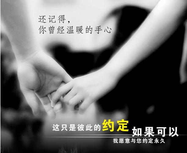 9月桃花闪现,情缘将至,得遇良人,牵手真爱,顺利脱单的星座
