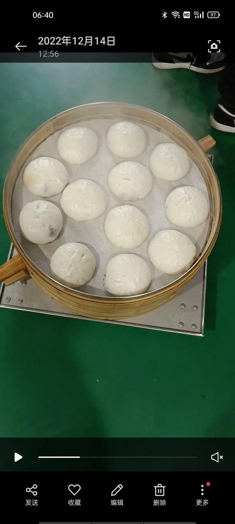 馒头店名字大全