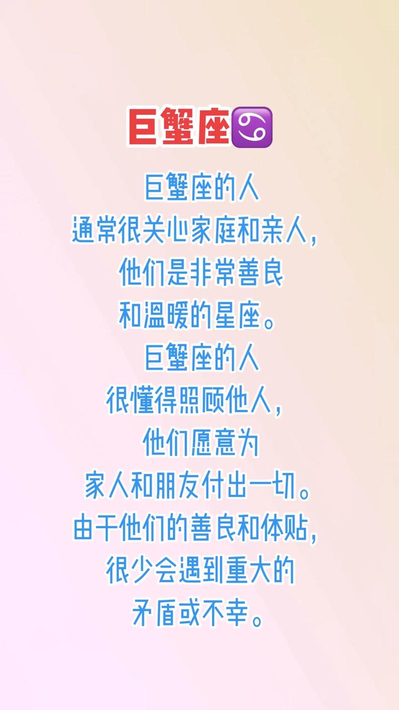 这三个星座,将会在今年被神眷顾