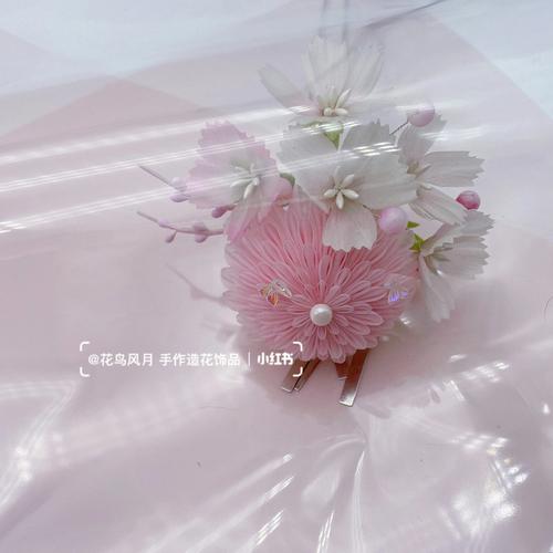 梦见石竹花是什么意思