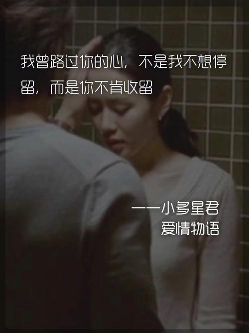 男巨蟹座三区和女射手座三区配对