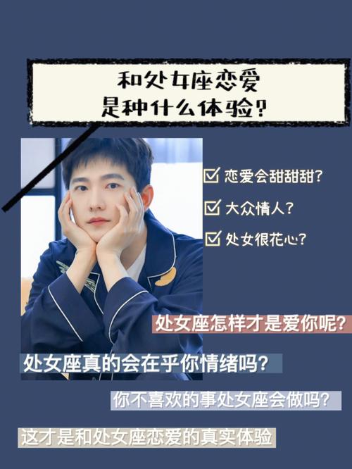 处女座上班迟到是种什么体验?