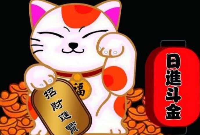 12月人逢喜事精神好五生肖、福满财多,运势红火