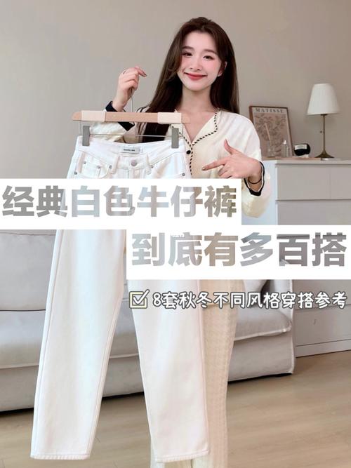 女人腿型,相术图解:女人腿型看你是否好命