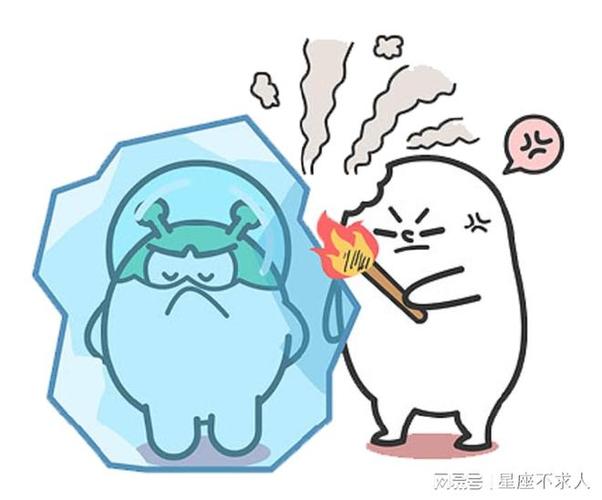 套路高深莫测无规律可循的星座