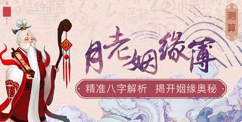 四两七女命是有两段婚姻吗