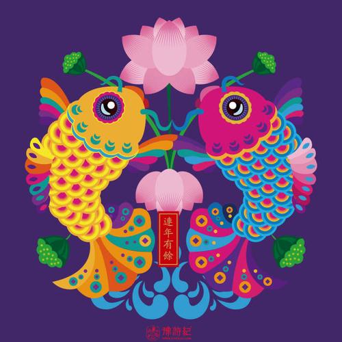 专属双鱼座的开运吉祥物