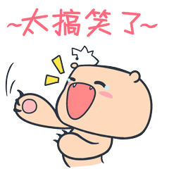 梦见死人对我笑