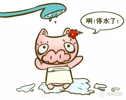 梦见停水