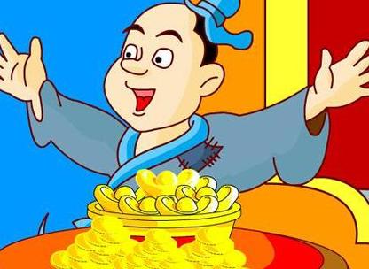 梦见吞黄金