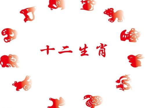 最有富贵命的五大生肖,一辈子超好命的生肖