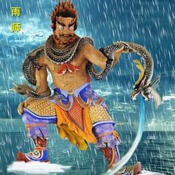 梦见雨神 雨师是什么意思