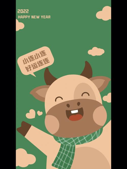 百家姓说:戚姓郡望堂号及其字辈一览