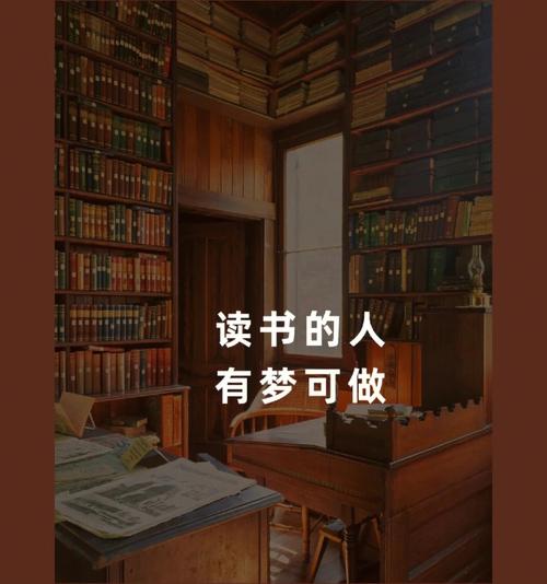 世界读书日出生取名