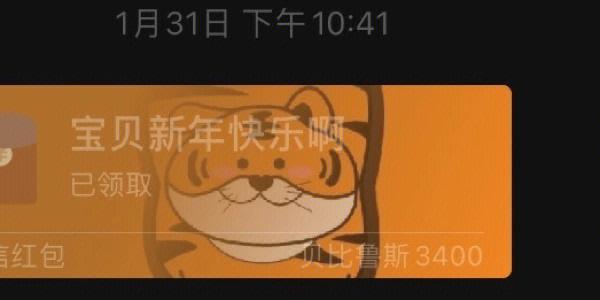 射手遇上水瓶谁更惨