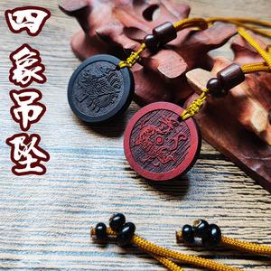 风水详解:五行缺火佩戴什么好