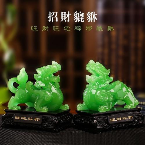 山下火命带什么旺财?