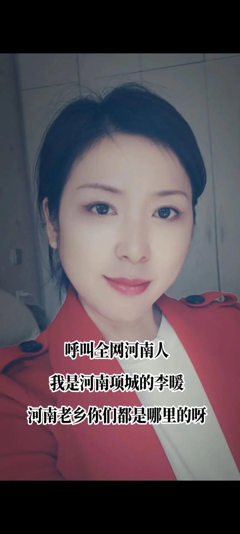 项城算命最准的在哪