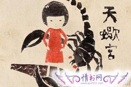 小乖麻 这个星座未来三个月渐入佳境 ,如愿以偿