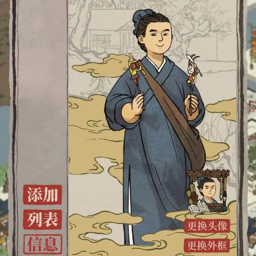 梦见土地公 周公解梦之梦到土地公