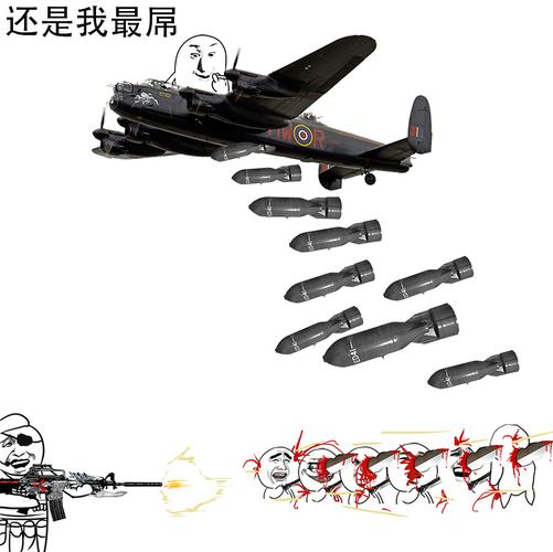 梦见飞机扔炸弹