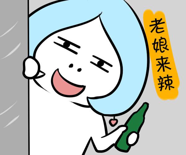 测试你的内心有多傲娇?哪一类才是最傲娇的人?