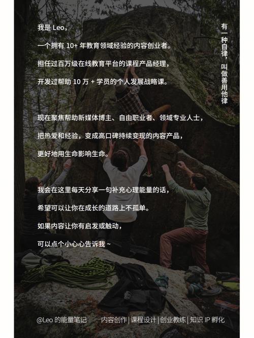 严于自律会拿放大镜看自己的星座