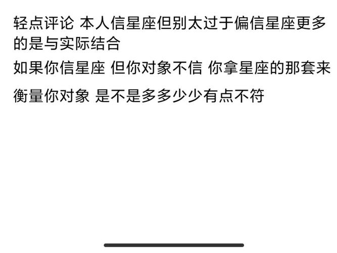 双鱼座男分手很冷漠吗