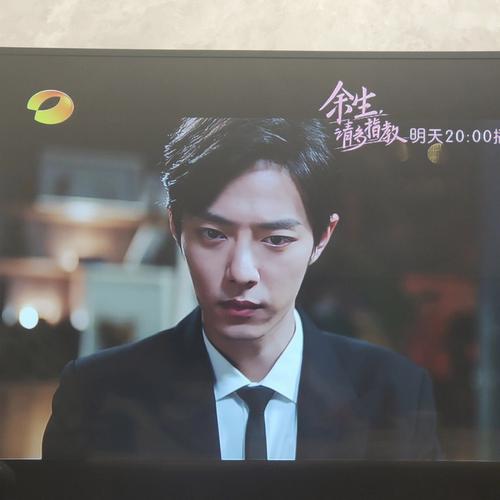 分手后激将法对白羊座有用吗