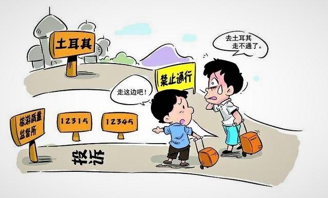 遇到突**况便会鸡手鸭脚的星座