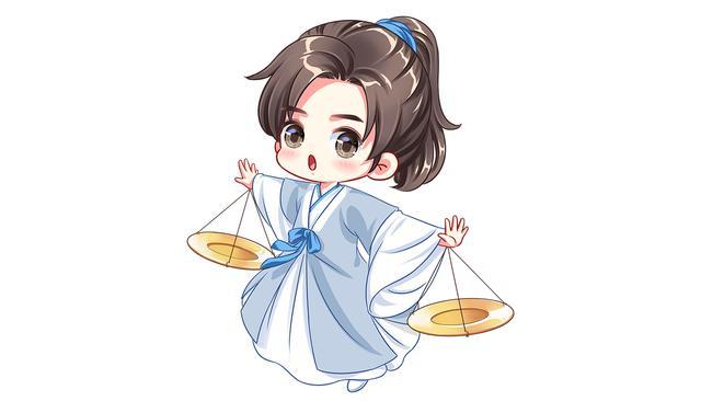 12星座天秤男