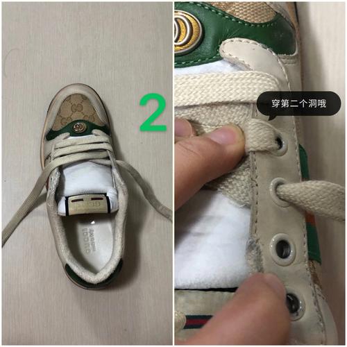梦见系鞋带意味着什么