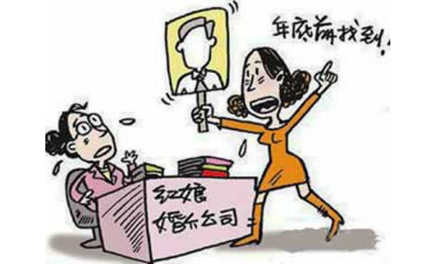 你会是哪种级别的恨嫁女?