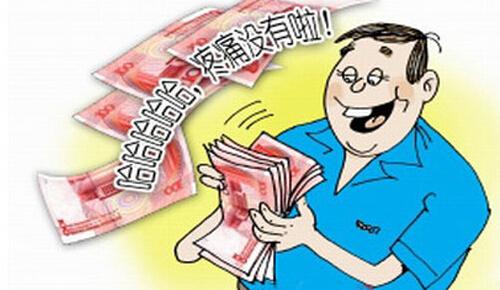 金钱观念淡薄的星座,视金钱如粪土,更不会攒钱